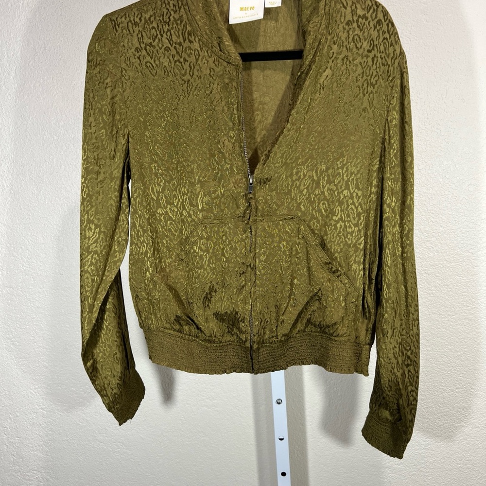 Maeve By Anthropologie Bomber Jacket Womens Sz S Green Gold Leopard Slinky Zip - Picture 2 of 7